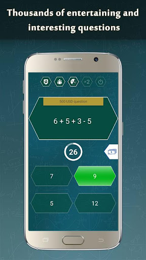 Math Game 2023 螢幕截圖 1