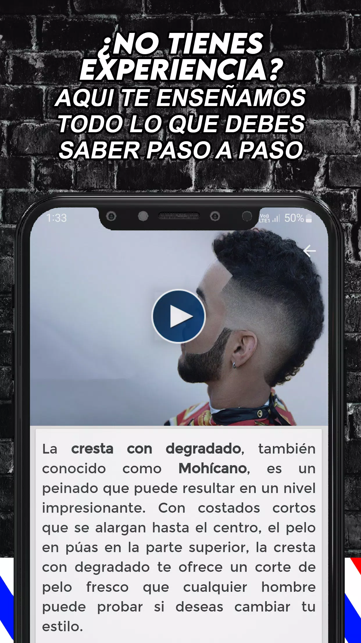 Curso de Barberia y Peluquería 스크린샷 1