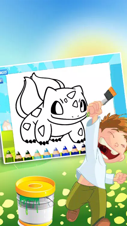 Coloring Book For Pokestar Zrzut ekranu 1