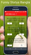 Funny Status Bangla Schermafbeelding 1