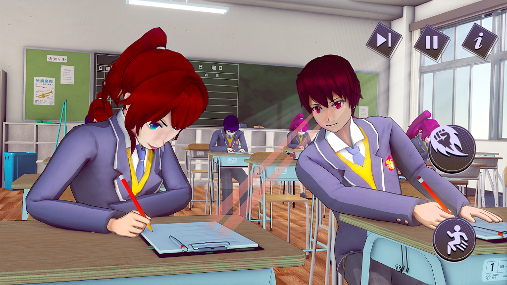 Anime High School Boy Life 3D স্ক্রিনশট 0