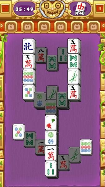 Mahjong Quest ภาพหน้าจอ 0