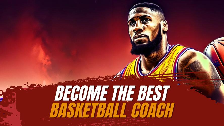 Astonishing Basketball Manager 螢幕截圖 0