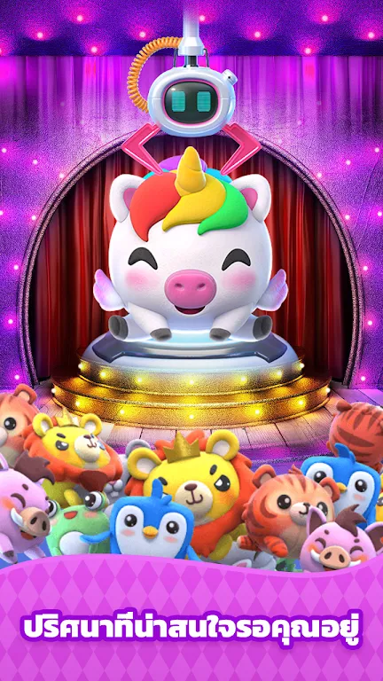 CandyGo-Easy Fun Game Captura de pantalla 1