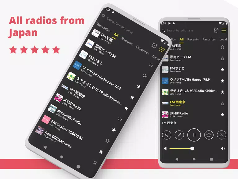 Radio Japan FM online Tangkapan skrin 0