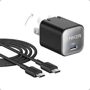 เครื่องชาร์จ Anker Nano ที่เป็นมิตรกับการเดินทางเหมาะสำหรับ Nintendo Switch และ iPhone 16