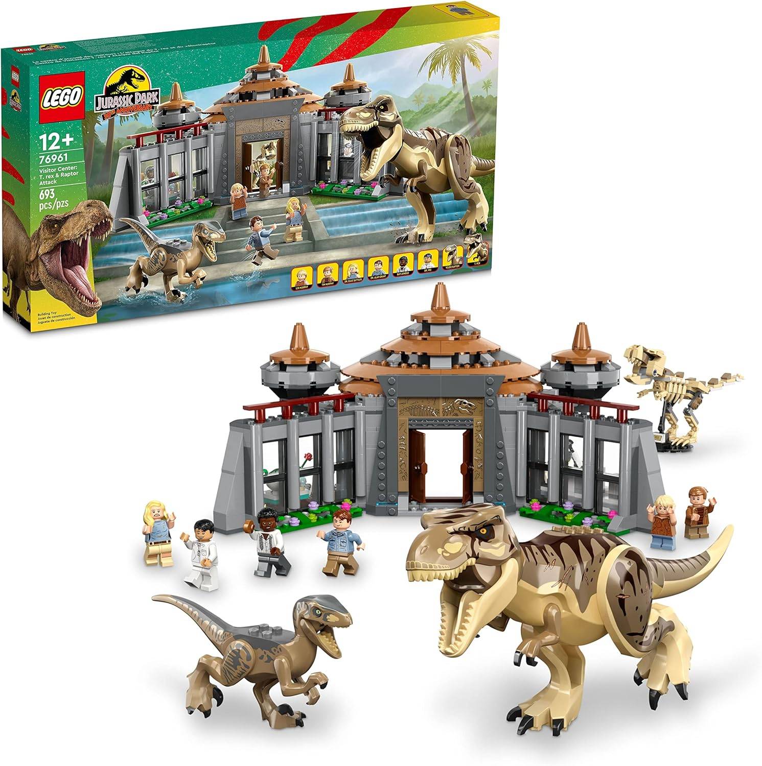 LEGO Jurassic Park Visitor Center