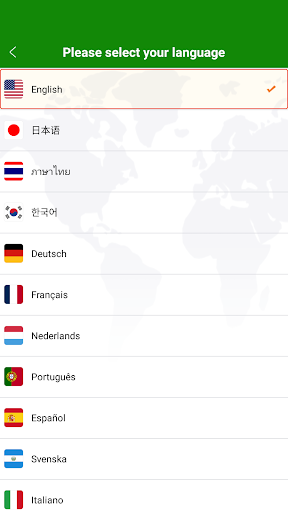 VPN India - Use Indian IP Zrzut ekranu 3