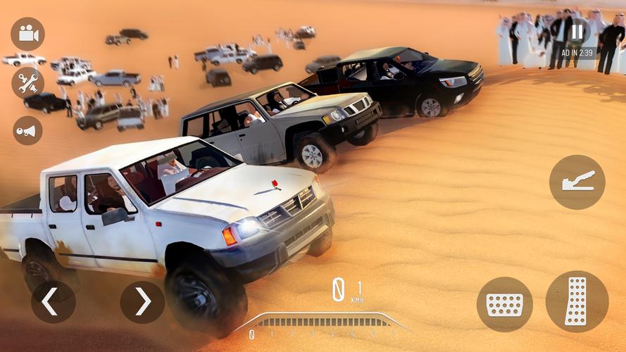 المهجول: هجولة ودرفت应用截图第1张