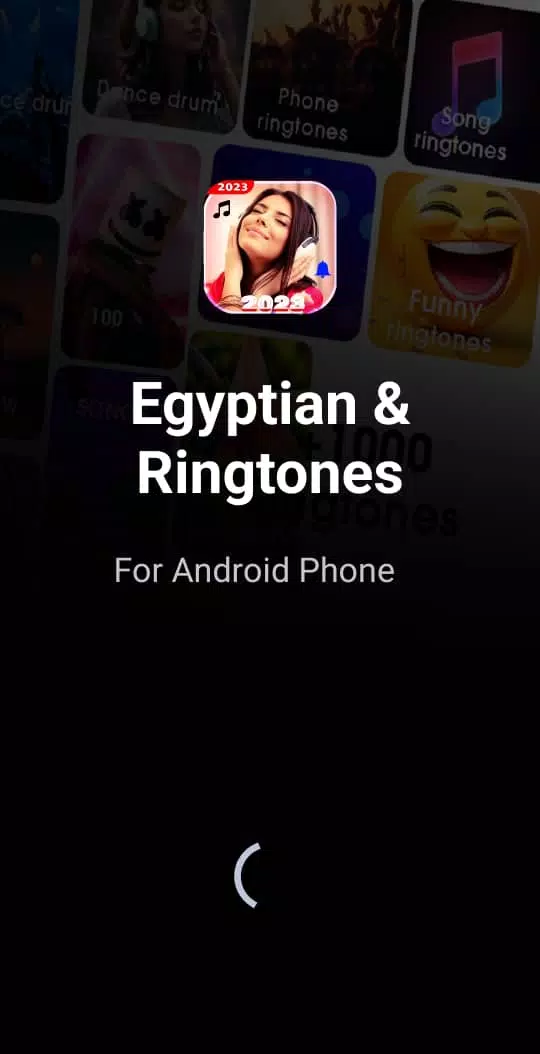 Egyptian ringtones 2024 スクリーンショット 0