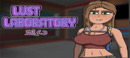 Lust Laboratory Screenshot 2