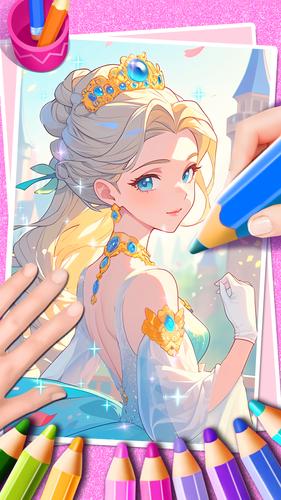 Princess Game Fantasy Coloring স্ক্রিনশট 3