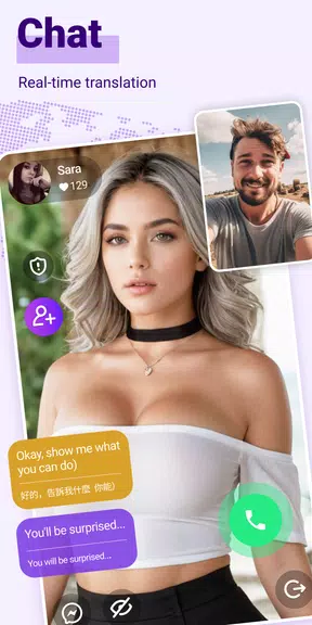 Video Chat Live Roulette Tangkapan skrin 1