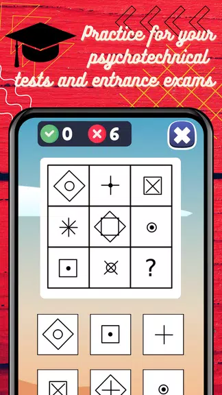IQ Test: Logic brain training 螢幕截圖 1