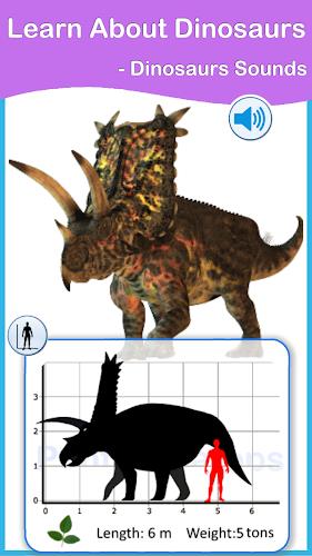 Dinosaurs Cards Games 스크린샷 1