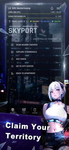 Arclight City Schermafbeelding 0