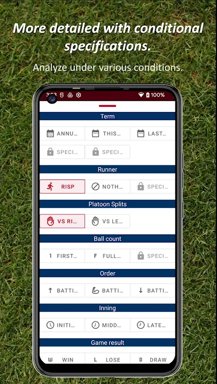 Batting STATS Manager スクリーンショット 1