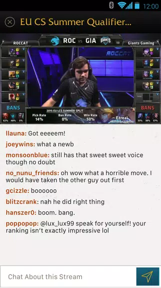 League Chat Скриншот 0