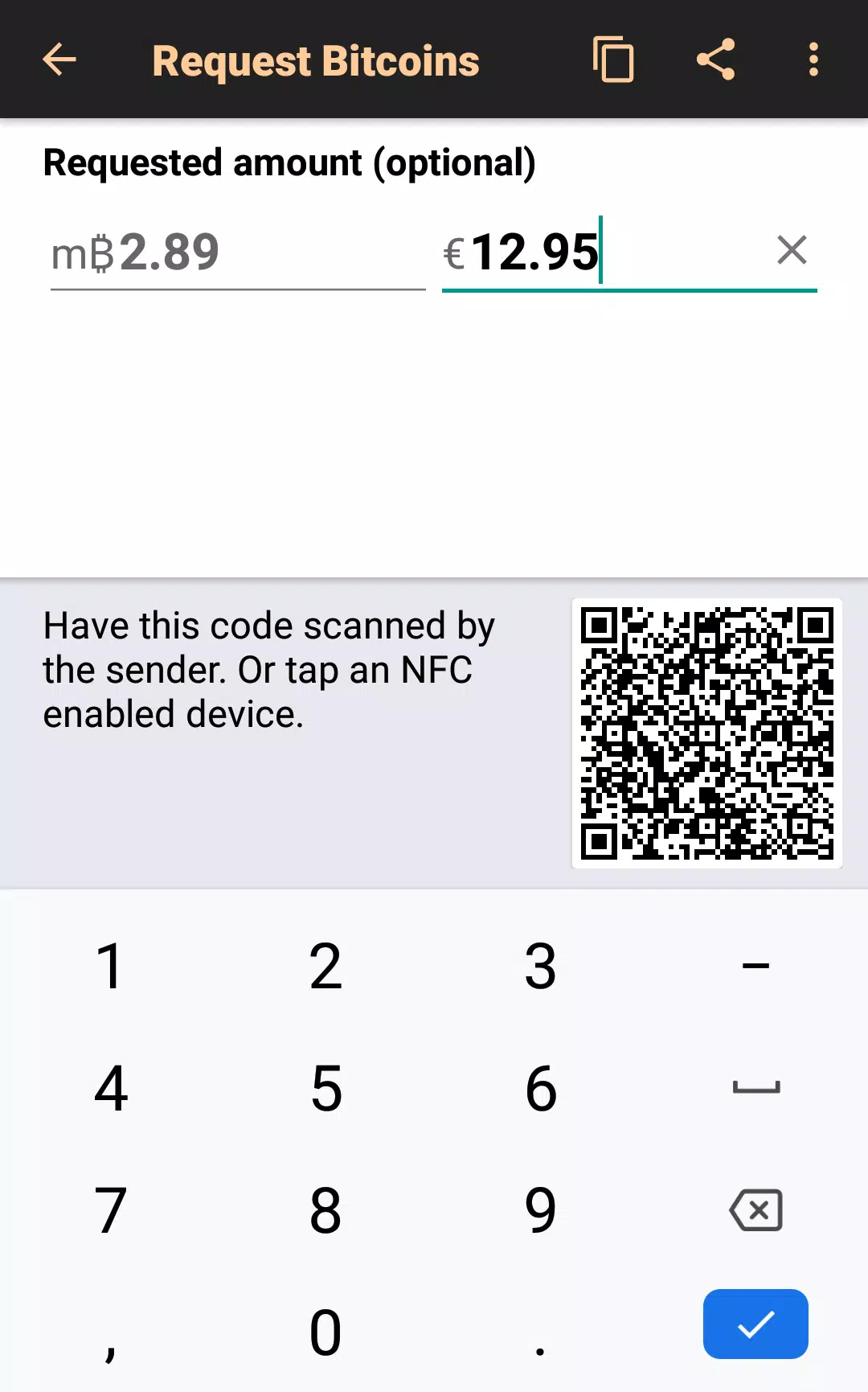 Bitcoin Wallet ဖန်သားပြင်ဓာတ်ပုံ 2