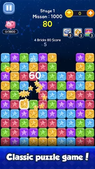 Bricks Hunter : Cube Puzzle ဖန်သားပြင်ဓာတ်ပုံ 2