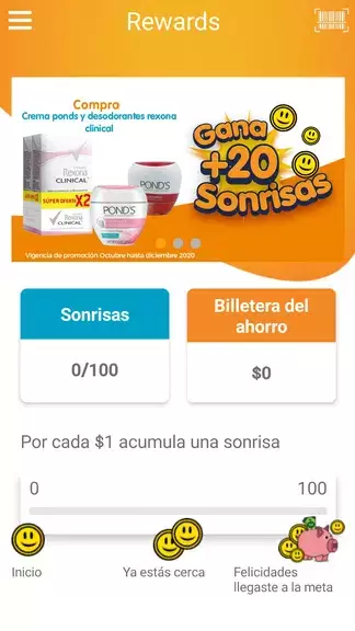 Farmacias Mia 스크린샷 1