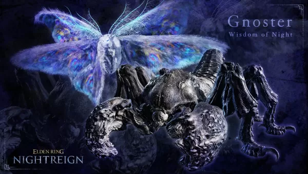 Elden Ring Nightreign ゲームプレイスクリーンショット