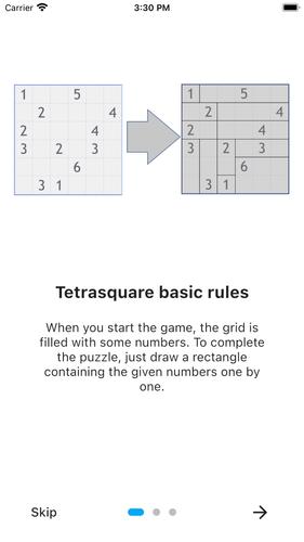 Tetrasquare2 -  Rectangles Zrzut ekranu 2