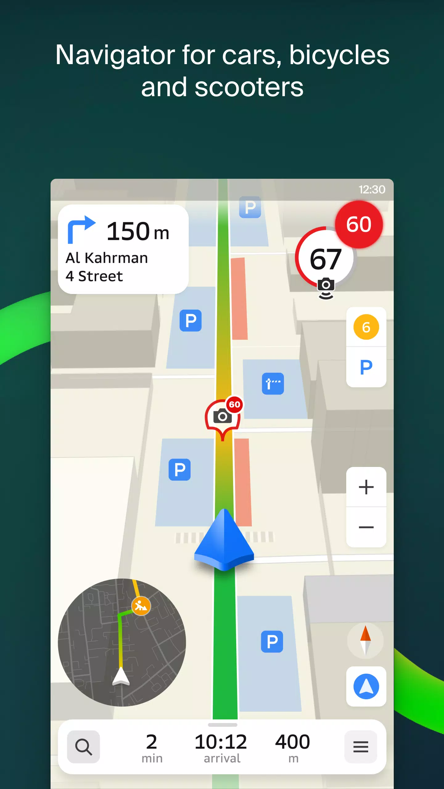 2GIS: Offline map & navigation スクリーンショット 1