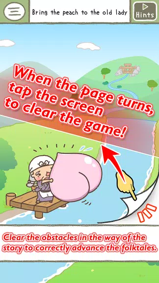 Picture Book Escape Game 螢幕截圖 2