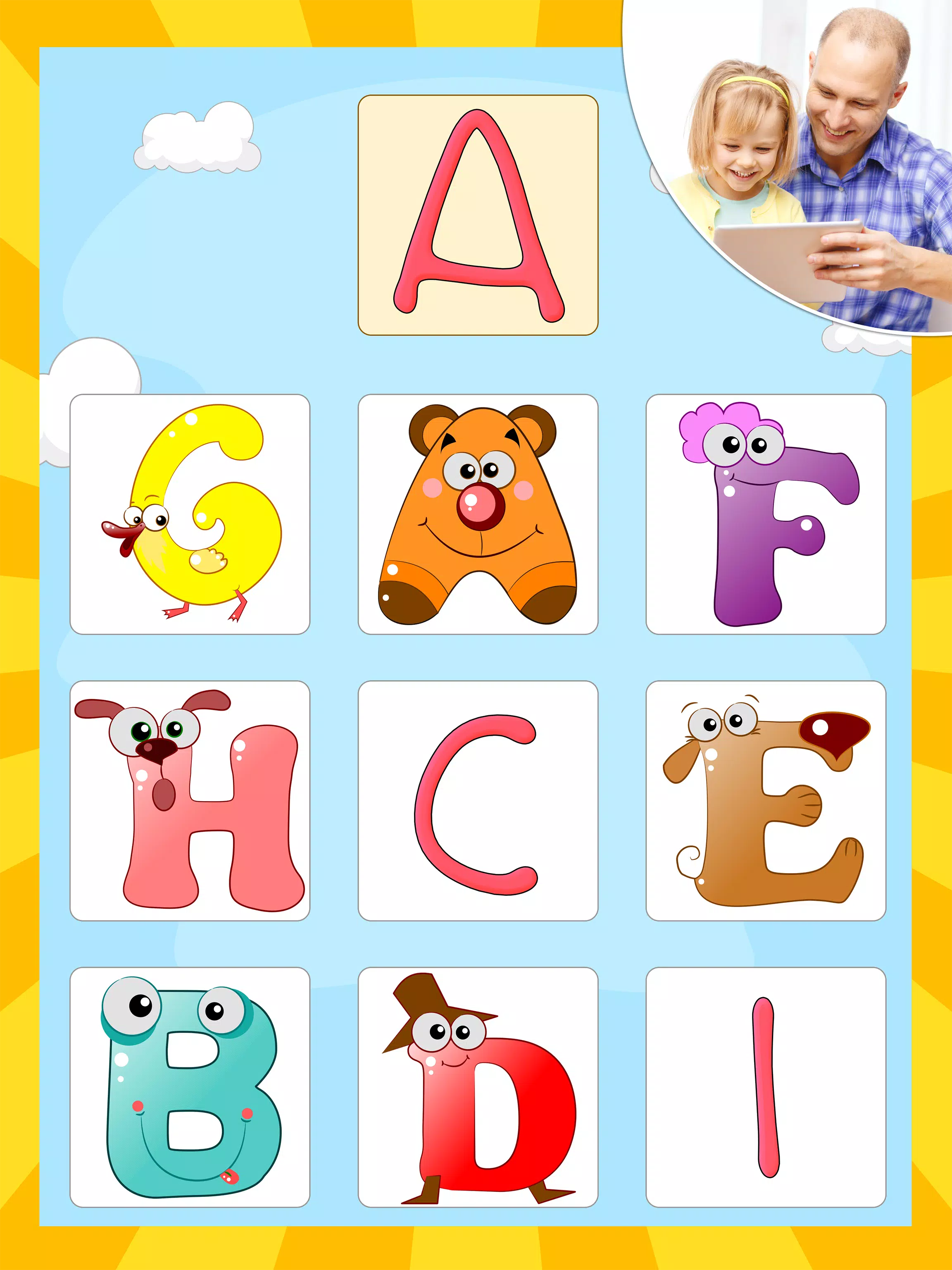 Kids Educational Games: 3-6 Ảnh chụp màn hình 1