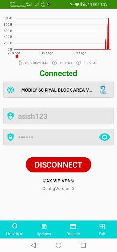 AX VIP VPN 스크린샷 0