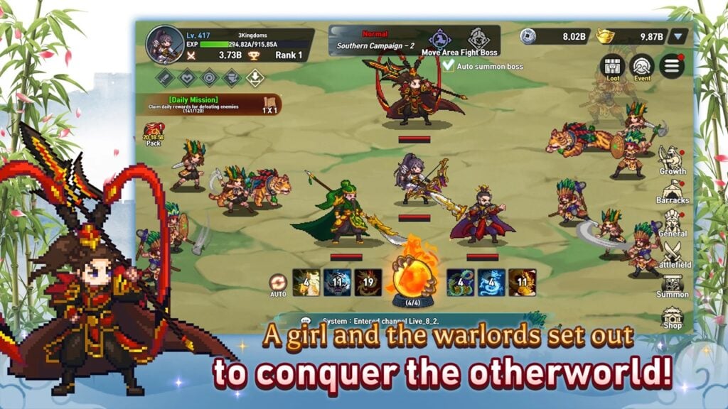 Android welcomes "Dynasty Legends" style game, "Otherworld Three Kingdoms"