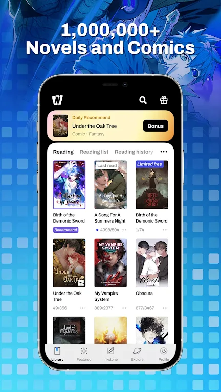 Qidian ภาพหน้าจอ 1