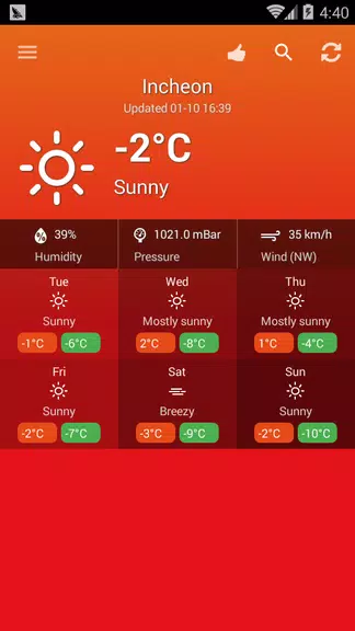 Weather South Korea 螢幕截圖 2