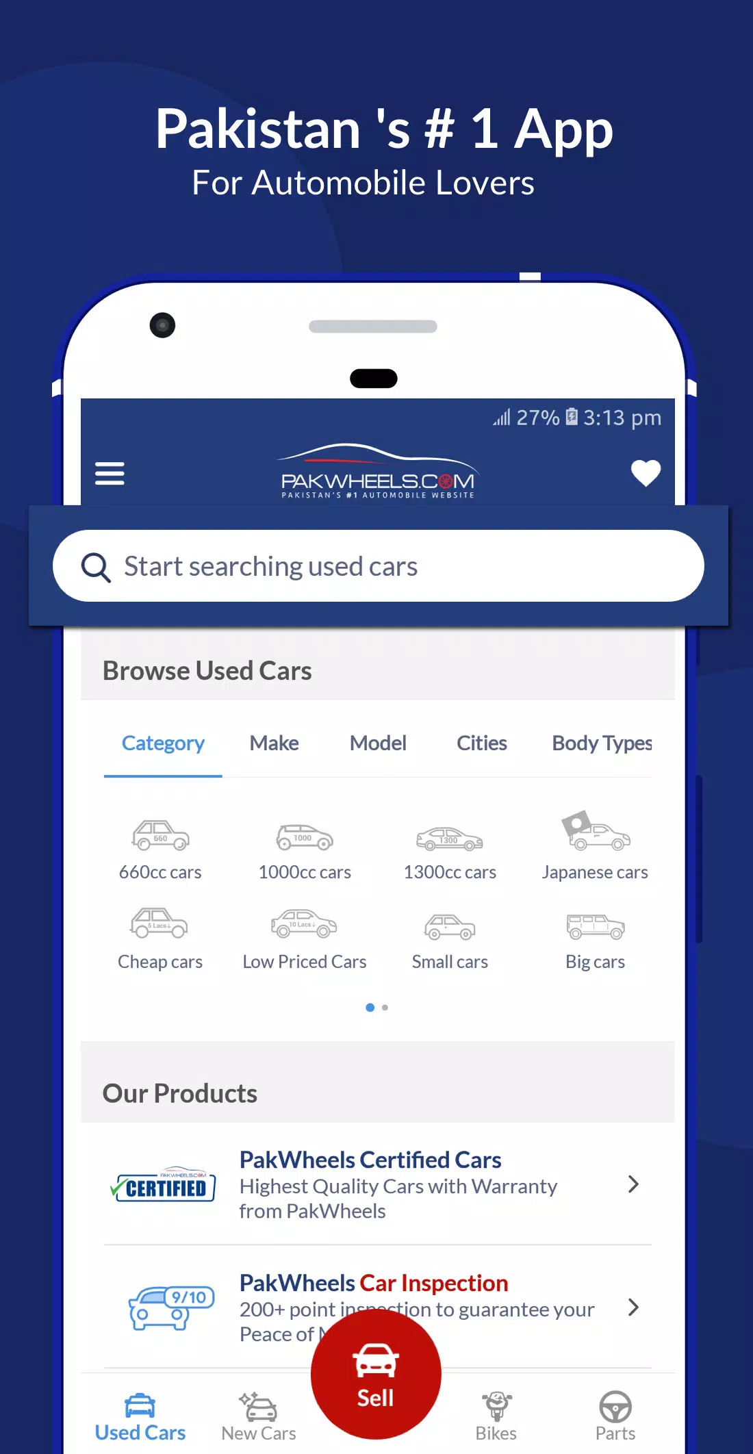 PakWheels স্ক্রিনশট 0