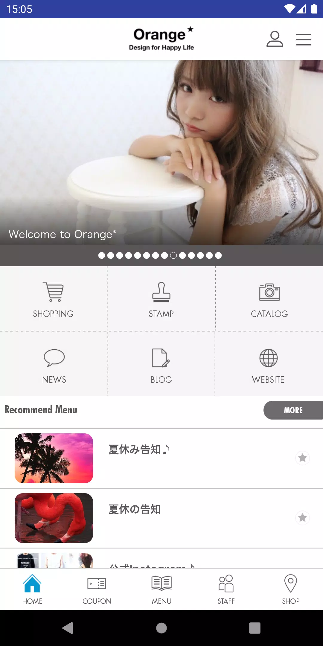 Orange* Design for Happy Life Ảnh chụp màn hình 1