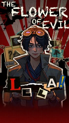 Flower of Evil: Black Myth 스크린샷 0