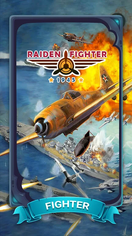 Raiden Fighter - Striker 1945 Air Attack Reloaded Mod স্ক্রিনশট 0