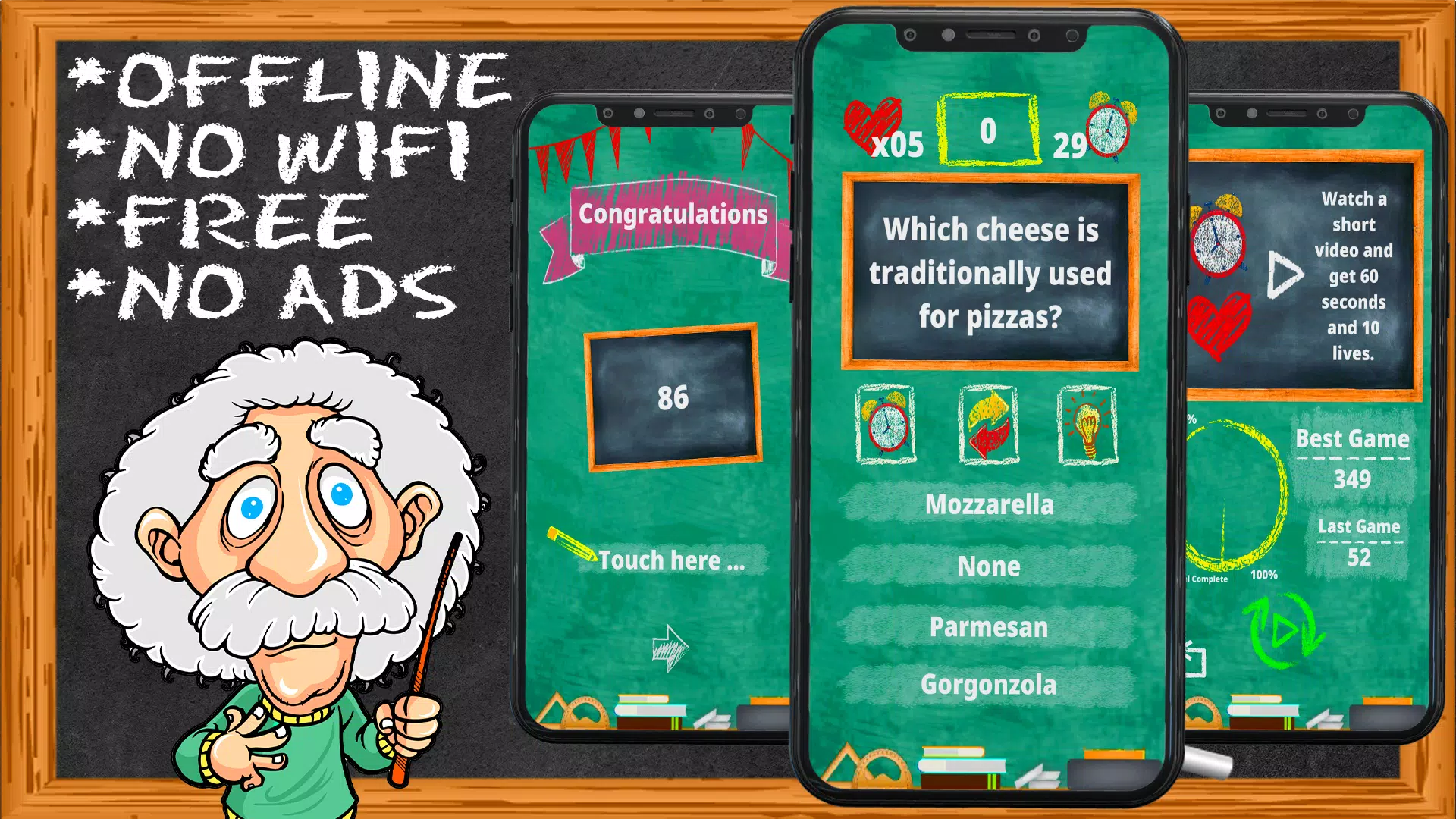 Quiz Games Скриншот 1