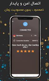 Cowboy VPN - Fast and safe VPN স্ক্রিনশট 2