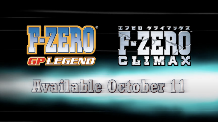 F-Zero Climax on Switch Online