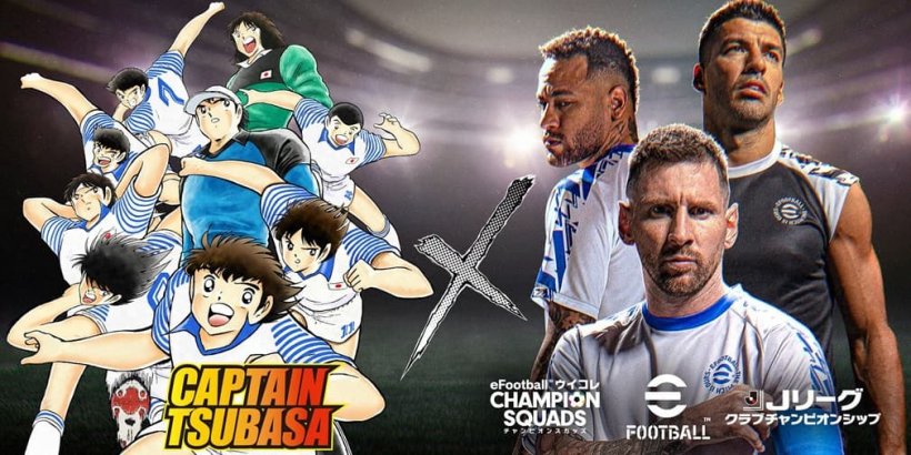 အထင်ကရဘောလုံးမန်ဂါစီးရီး Captain Tsubasa နှင့် ပူးပေါင်းရန် eFootball