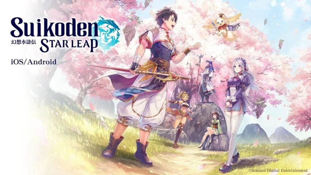 Ang Konami ay nagbubukas ng Suikoden star na tumalon para sa mobile