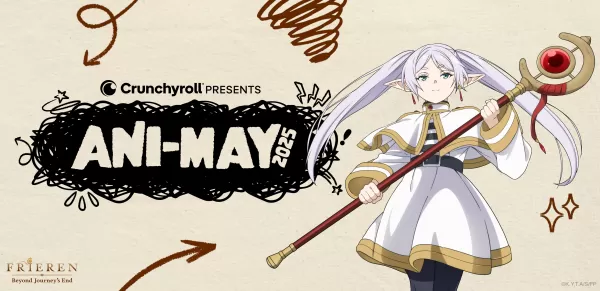 全球 Ani-May 活動