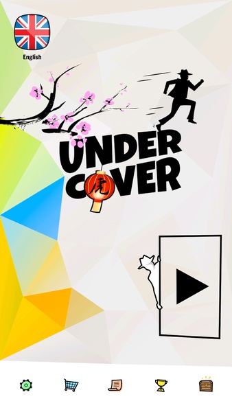 Undercover: the Forgetful Spy Screenshot 3