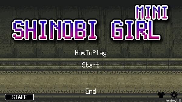 Shinobi Girl Mini スクリーンショット 2