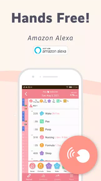 PiyoLog: Newborn Baby Tracker ဖန်သားပြင်ဓာတ်ပုံ 2