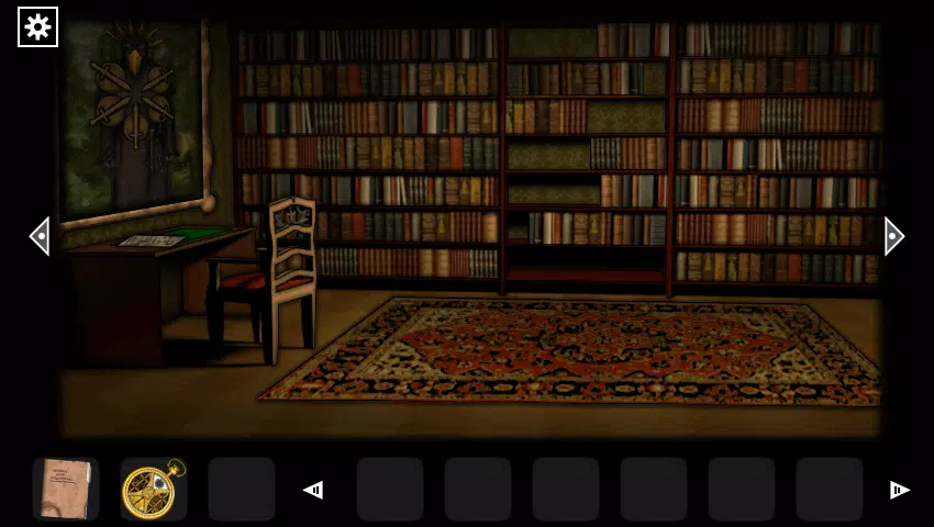 F.H. Disillusion: The Library スクリーンショット 0