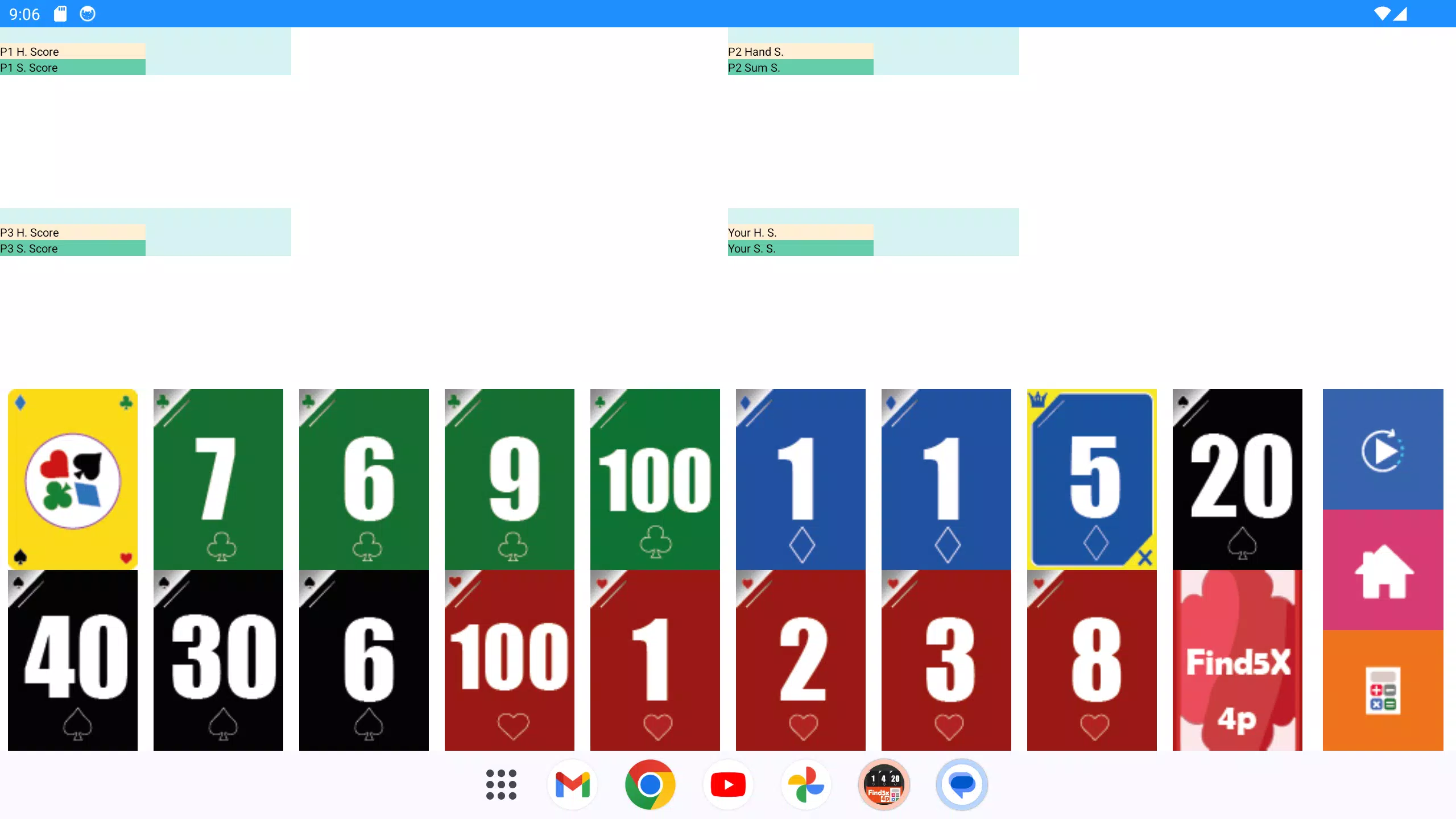Brain Game - Find5x 4P ဖန်သားပြင်ဓာတ်ပုံ 1