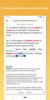 Accordance Bible Software应用截图第2张